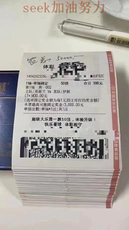 世界杯投注平台哪个好？围绕真实体验+直播体验做一次推荐（World Cup 2026）