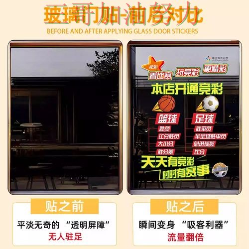 世界杯高清直播期间热门世界杯竞猜入口整理与直播入口分析
