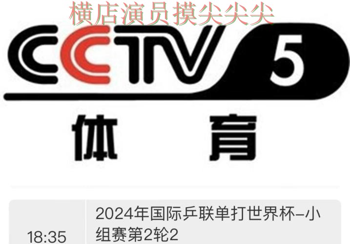 新手必看:世界杯投注平台合集安全入口+直播详解 + 世界杯直播 新手必看:世界杯投注平台合集安全入口+直播详解 + 世界杯直播