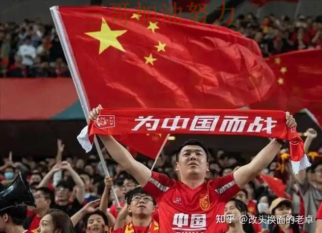 世界杯投注哪个好靠谱吗?数据分析结果来了(FIFA World Cup 2026) 世界杯投注哪个好靠谱吗?数据分析结果来了(FIFA World Cup 2026)